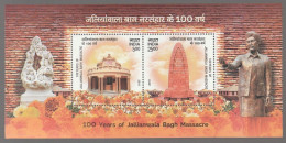 India 100 Years Of Jallianwala Bagh Massacre 2019 Miniature Sheet Mint Good Condition Back Side Also (pms194) - Neufs