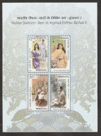 India Indian Fashion (Series-2)  2019 Miniature Sheet Mint Good Condition Back Side Also (pms195) - Unused Stamps