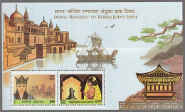 India India - Republic Of Korea Joint Issue 2019 Miniature Sheet Mint Good Condition Back Side Also (pms197) - Unused Stamps