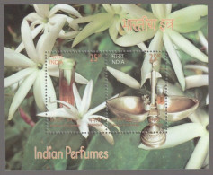 India Indian Perfumes (Jasmine) 2019 Miniature Sheet Mint Good Condition Back Side Also (pms198) - Unused Stamps