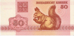 BIELORUSSIE - 50 Kapeek 1992 UNC - Wit-Rusland