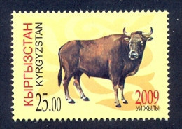 Kyrgyzstan 2009 Year Of The Bull. 1v** - Kyrgyzstan