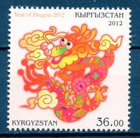 Kyrgyzstan 2012 Year Of Dragon. 1v** - Kyrgyzstan