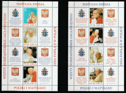 POLOGNE - N°3860/7 ** (2004) Le Pape Jean-Paul II - Unused Stamps