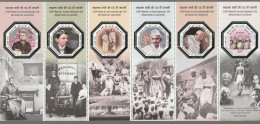 India 150th Birth Anniversary Of Mahatma Gandhi 2019 Miniature Sheet Mint Good Condition Back Side Also (pms205) - Unused Stamps