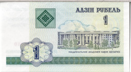 BIELORUSSIE - 1 Ruble 2000 UNC - Wit-Rusland