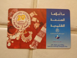 Tunisia Phonecard - Tunisie