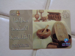 Tunisia Phonecard - Tunesië
