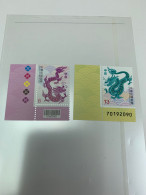 Taiwan Stamp MNH 2024 New Year Dragon Set Of 2 - Ongebruikt