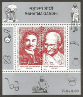 India India - South Africa 1995 Miniature Sheet Mint Good Condition Back Side Also (pms6) - Nuovi