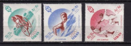 LIBAN MNH ** Poste Aerienne 1961 - Lebanon