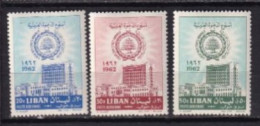 LIBAN MNH ** Poste Aerienne 1962 - Liban