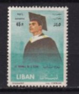 LIBAN MNH ** Poste Aerienne 1962 - Liban