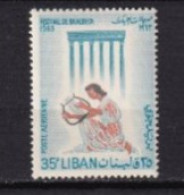 LIBAN MNH ** Poste Aerienne 1963 - Liban