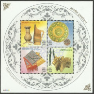 India Handicrafts Of India 2002 Miniature Sheet Mint Good Condition Back Side Also (pms15) - Unused Stamps