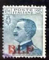 ITALIA REGNO B.L.P. BUSTE LETTERE POSTALI - SASS. 3 - 25c. Azzurro 1° Tipo - Usato - Una Selezione Di Offerte - Sellos Para Sobres Publicitarios