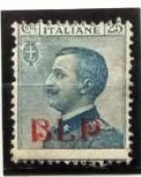 ITALIA REGNO B.L.P. BUSTE LETTERE POSTALI - SASS. 3 - 25c. Azzurro 1° Tipo - Nuovo * Linguell - Una Selezione Di Offerte - BM Für Werbepost (BLP)