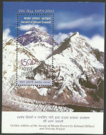 India Mount Everest 2003 Miniature Sheet Mint Good Condition Back Side Also (pms19) - Unused Stamps