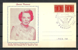 SURINAME Surinam 1858 Special Post Card State Visit Princess Beatrix Of Nederland Special Cancel - Suriname