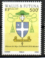 042 - FRANC-MAÇONNERIE (MASONIC) : Wallis Futuna : Sceau Cardinal Avec LACS D'AMOUR (Houppe Dentelée) - Massoneria