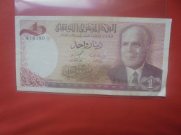 TUNISIE 1 DINAR 1980 Circuler (B.32) - Tusesië