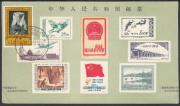 Chine 1958 - Carte Spéciale à L'ocassion De L' Expo 58. Coin Corné. PAS COMMUN.... (VG) DC-12400 - Usados