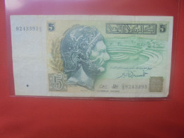 TUNISIE 5 DINARS 1993 Circuler (B.32) - Tunesien