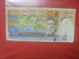 TUNISIE 30 DINARS 1997 Circuler (B.32) - Tunisia