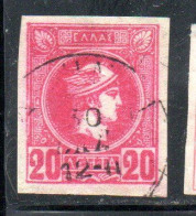 GREECE GRECIA HELLAS 1888 1895 HERMES MERCURY MERCURIO LEPTA 20l USED USATO OBLITERE' - Oblitérés