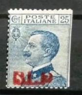 ITALIA REGNO B.L.P. BUSTE LETTERE POSTALI - SASS. 3 - 25c. Azzurro Sopr. Rossa Senza Gomma Non Dentellato A Destra - Stamps For Advertising Covers (BLP)