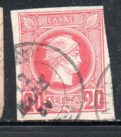 GREECE GRECIA HELLAS 1888 1895 HERMES MERCURY MERCURIO LEPTA 20l USED USATO OBLITERE' - Used Stamps