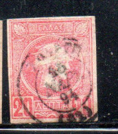 GREECE GRECIA HELLAS 1888 1895 HERMES MERCURY MERCURIO LEPTA 20l USED USATO OBLITERE' - Used Stamps