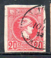 GREECE GRECIA HELLAS 1888 1895 HERMES MERCURY MERCURIO LEPTA 20l USED USATO OBLITERE' - Used Stamps