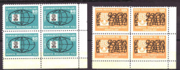 Turkije / Turkey / Turkiye 1729 & 1730 MNH ** Refugees (1960) - Nuovi