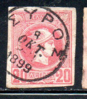 GREECE GRECIA HELLAS 1888 1895 HERMES MERCURY MERCURIO LEPTA 20l USED USATO OBLITERE' - Gebruikt