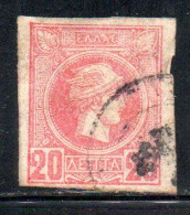 GREECE GRECIA HELLAS 1888 1895 HERMES MERCURY MERCURIO LEPTA 20l USED USATO OBLITERE' - Oblitérés