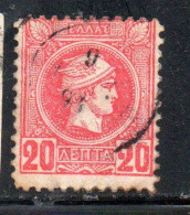 GREECE GRECIA HELLAS 1891 HERMES MERCURY MERCURIO LEPTA 20l USED USATO OBLITERE' - Used Stamps