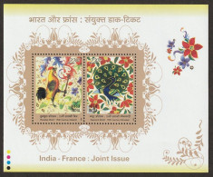 India INDO -  France 2003 Miniature Sheet Mint Good Condition Back Side Also (pms23) - Unused Stamps