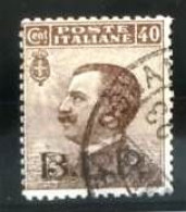 ITALIA REGNO B.L.P. BUSTE LETTERE POSTALI - SASS. 9A - 40c. Bruno - Usato - Sopr. Nera - Timbres Pour Envel. Publicitaires (BLP)