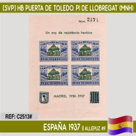 C2513# España 1937 [SVP] HB Pi De Llobregat. Puerta De Toledo (MNH) - Emissioni Repubblicane