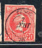 GREECE GRECIA HELLAS 1888 1895 HERMES MERCURY MERCURIO LEPTA 20l USED USATO OBLITERE' - Oblitérés