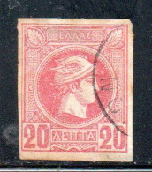 GREECE GRECIA HELLAS 1888 1895 HERMES MERCURY MERCURIO LEPTA 20l USED USATO OBLITERE' - Used Stamps