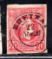 GREECE GRECIA HELLAS 1888 1895 HERMES MERCURY MERCURIO LEPTA 20l USED USATO OBLITERE' - Gebruikt