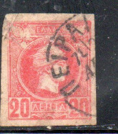 GREECE GRECIA HELLAS 1888 1895 HERMES MERCURY MERCURIO LEPTA 20l USED USATO OBLITERE' - Used Stamps