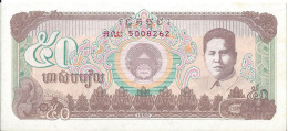 CAMBODGE - 50 Riels 1992 UNC - Cambodia