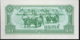 CAMBODGE - 0.1 Riels 1979 UNC - Kambodscha