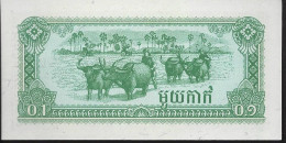 CAMBODGE - 0.1 Riels 1979 UNC - Cambogia