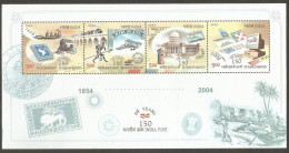 India India Post 2004 Miniature Sheet Mint Good Condition Back Side Also (pms27) - Unused Stamps