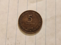 Israel-Coins-(1948-1957)-5 PRUTA-Hapanka 10-(1949)-(1)-תש"ט-good - Israele