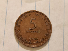 Israel-Coins-(1948-1957)-5 PRUTA-Hapanka 10-(1949)-(2)-תש"ט-good - Israël